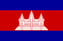 cambodia-162257_640